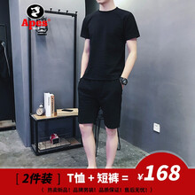 APES BA KE 短袖 男士T恤 926黑色 