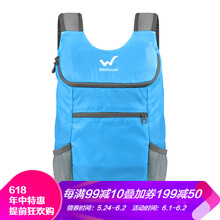 怎么樣,旅游,時(shí)尚,時(shí)尚,旅游