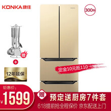 康佳,開門,康佳,開門,怎么樣