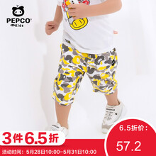 怎么樣,班納,班納,男裝,男裝