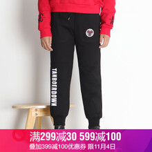 青少年羽絨褲男款