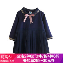 女童,怎么樣,女童,領(lǐng)裙,領(lǐng)裙