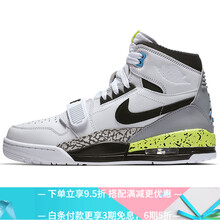 Jordan籃球鞋AQ4160 107 白綠款 