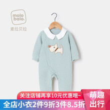 小豬連體衣