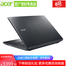 acer w500