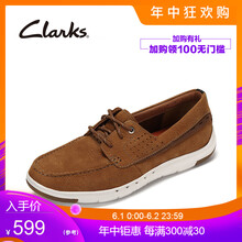Clarks男士棕褐色（261245988） 40