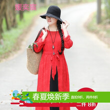 棉麻記女裝