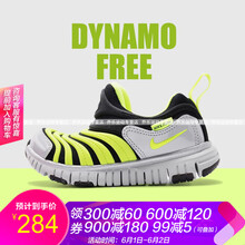 nike,童鞋,nike,耐克,耐克,童鞋,怎么樣