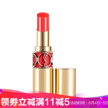 ysl口紅shine12