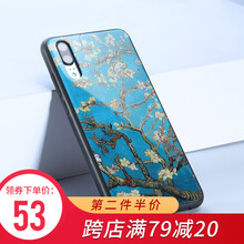 HUAWEI新款