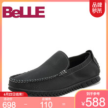 百麗（Belle）男士黑色 37