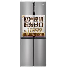 beko,beko,倍科,倍科,冰箱,排名,排行榜,變頻,風(fēng)冷,變頻,冰箱,風(fēng)冷,推薦