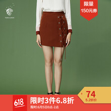高腰半身裙，小個(gè)子也能秀美腿