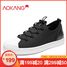 奧康（Aokang）男士黑色183331018 38