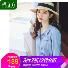 怎么樣,連衣裙仙女范,連衣裙仙女范
