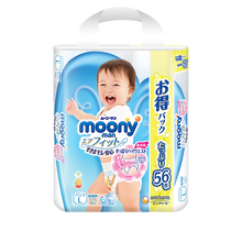 日本尤妮佳新包裝