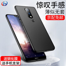 手機(jī)質(zhì)量好