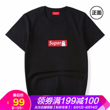 VENSUP 短袖 男士T恤 760黑色 