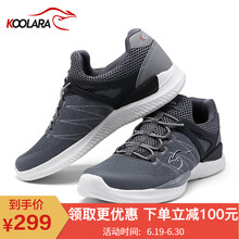 Koolara跑步鞋灰色 