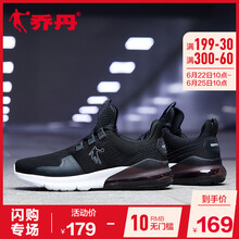 喬丹跑步鞋黑色/銀色 35，36，37.5，38.5，37，38，39，40，35.5
