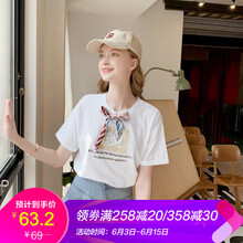 毛菇小象 貼布 短袖 T恤 女 圓領(lǐng)