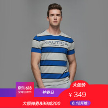 諾帝卡（NAUTICA） 短袖 男士T恤 灰色 0GH 