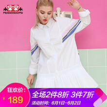 個(gè)性,怎么樣,個(gè)性,潮流,秋裝,韓版,韓版,秋裝,潮流