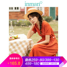 茵曼（INMAN） 純色 拼接 連衣裙