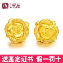 ��ô��,��ŵ,��ŵ,����,����,����,����