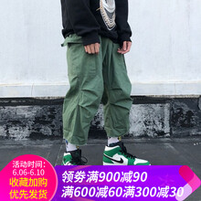 耐克（NIKE）籃球鞋bq6931-301 42