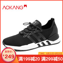 奧康（Aokang）男士黑色183450019 38