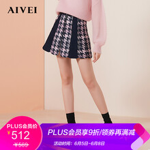 元素,流行,新款,艾薇,趨勢(shì),短裙,樣式