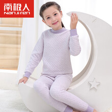 兒童保暖內(nèi)衣加厚高領(lǐng)
