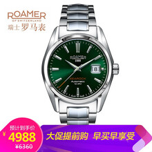 roamer,roamer,手表,排名,排行榜,瑞士,手表,瑞士,推薦