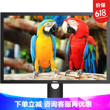 dell,dell,怎么樣