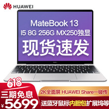 i7游戲本，讓你的電腦不再卡頓！