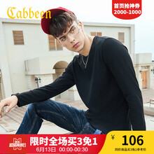 卡賓（CABBEEN） 長袖 男士T恤 煤黑色01 