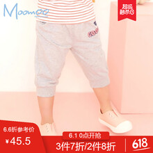 moomoo,߷,moomoo,߷,,ĪĪ,Ůͯ,ĪĪ,Ůͯ,а,Ƽ