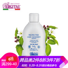 怎么樣,潔面,朵潔,雅琪,面乳,雅琪