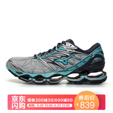 美津濃（MIZUNO）跑步鞋J1GD180031 預(yù)言7（18新款） 37