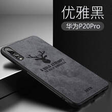 品托手機(jī)殼