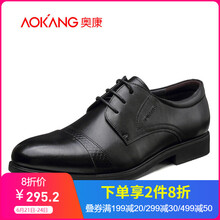 奧康（Aokang）男士161215003 38
