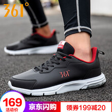 361度跑步鞋烏黑色/體育紅（革面款） 44，45以上，39，40，41，42，43