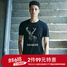 拓路者（Pioneer Camp） 短袖 男士T恤 ADT901208黑色 