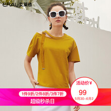 eral,元素,eral,新款,樣式,艾萊依,新款,艾萊依,流行,趨勢