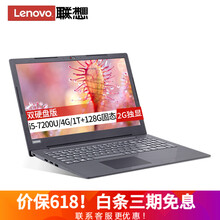 發(fā)燒級游戲本，辦公娛樂更流暢