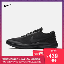 nike,nike,透氣,透氣,怎么樣