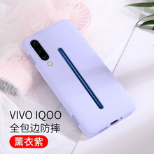 時(shí)尚的蘋果手機(jī)殼，讓你告別裸奔