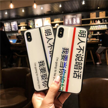 vivo要