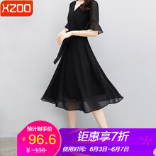 xzoo 純色 開衩 連衣裙